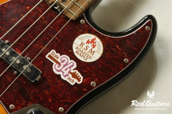 WL4-STD/RSM - 3 Tone Sunburst